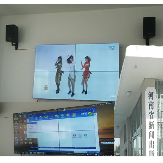 河南广电局-喜买网会议室系统