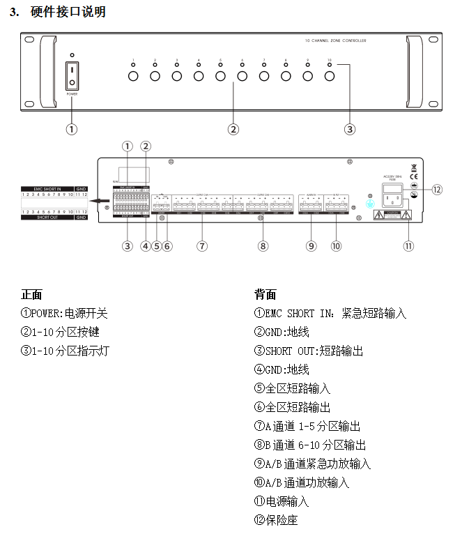 微信图片_20210826093349.png